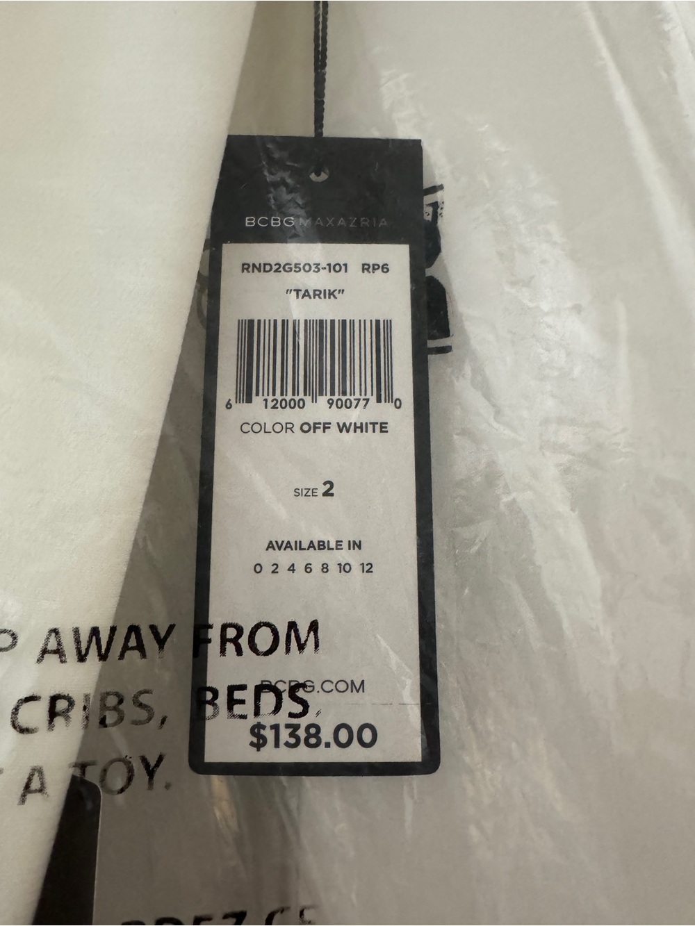 🛍️SALE🛍️ BCBGMaxAzria TARIK Off-White Tailored Straight Pants Trousers - Picture 14 of 14